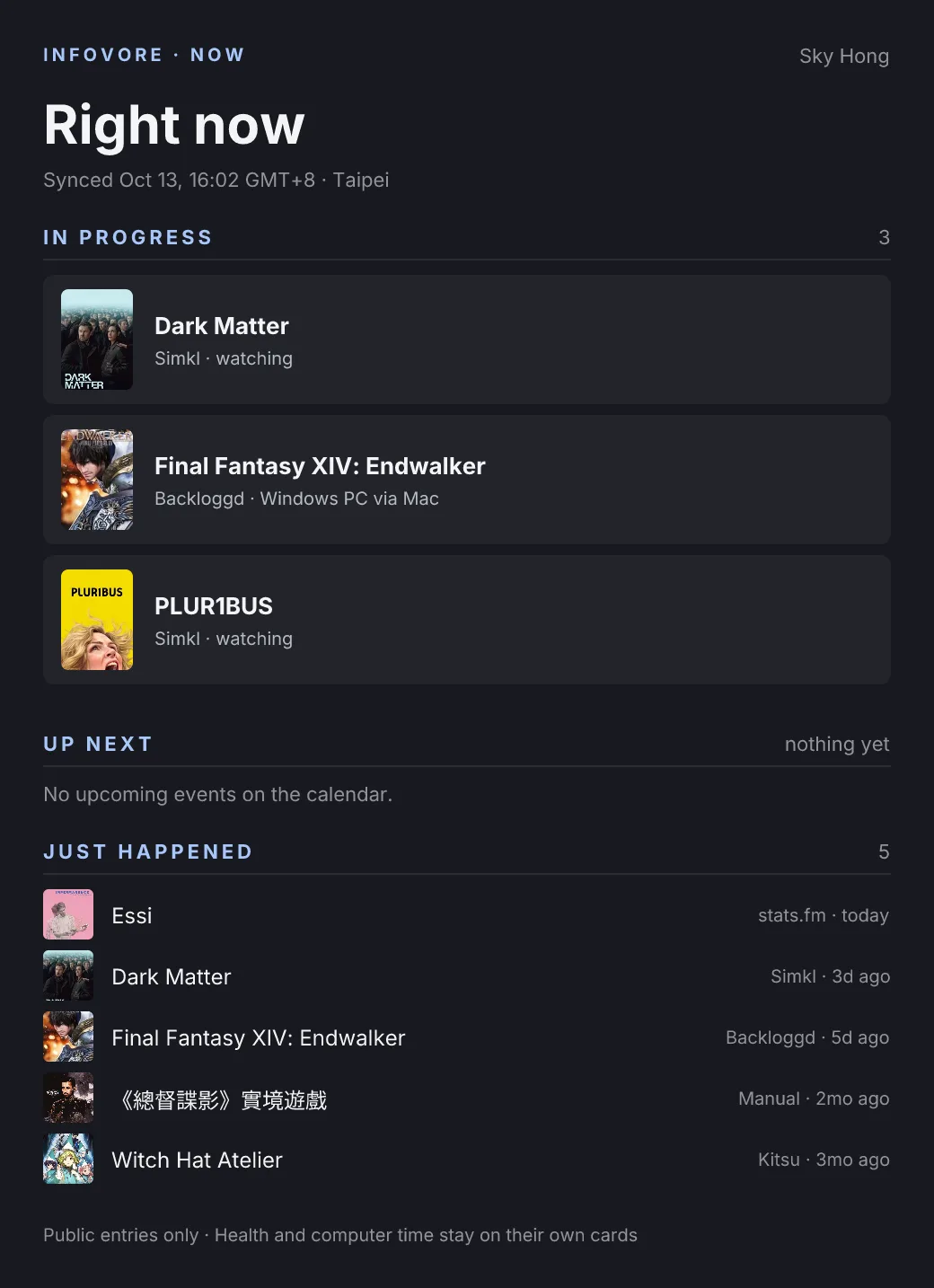 Right now · in-progress media, upcoming events and latest activity